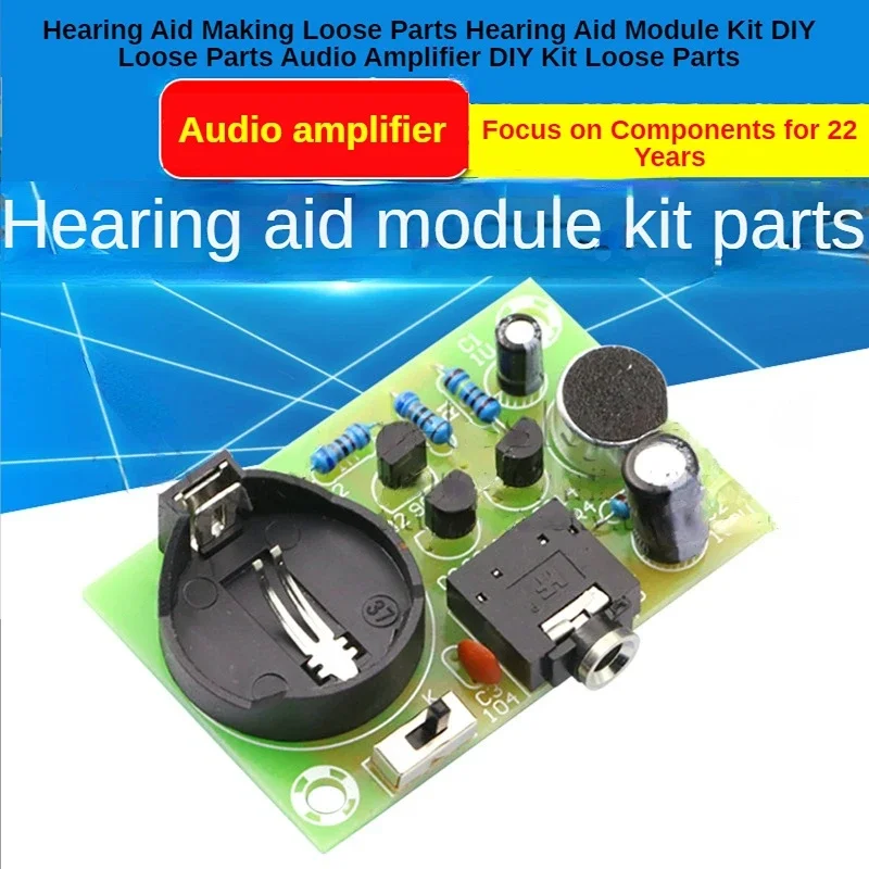 Diy Audio Electronics Kit - Изготовление слухового аппарата Свободные детали Комплект